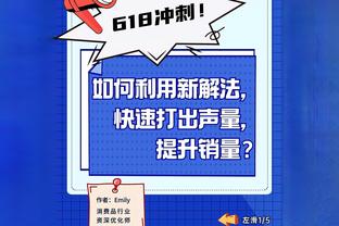 高水平对决！约基奇半场7前场板 恩比德12中8爆砍23分 双方战平