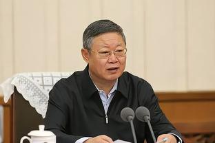 半岛平台官方网站登录截图1